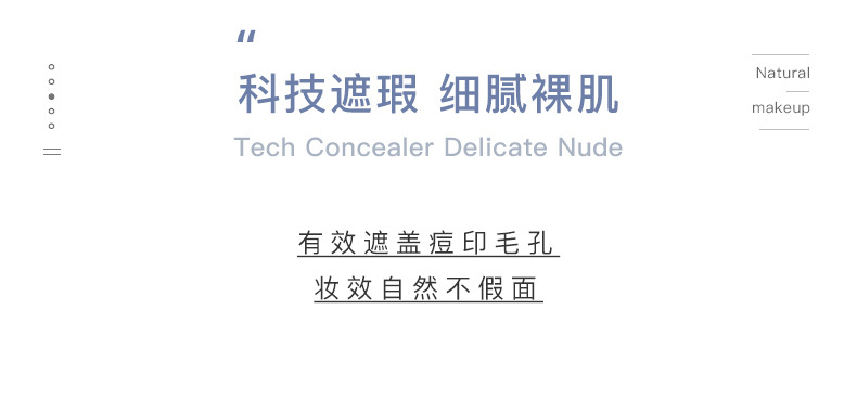 Liquid Foundation Oil Control Lasting Moisturizing Concealer BB Cream Dry Skin Oil Skin Skin Care Lightweight Nude Makeup Student