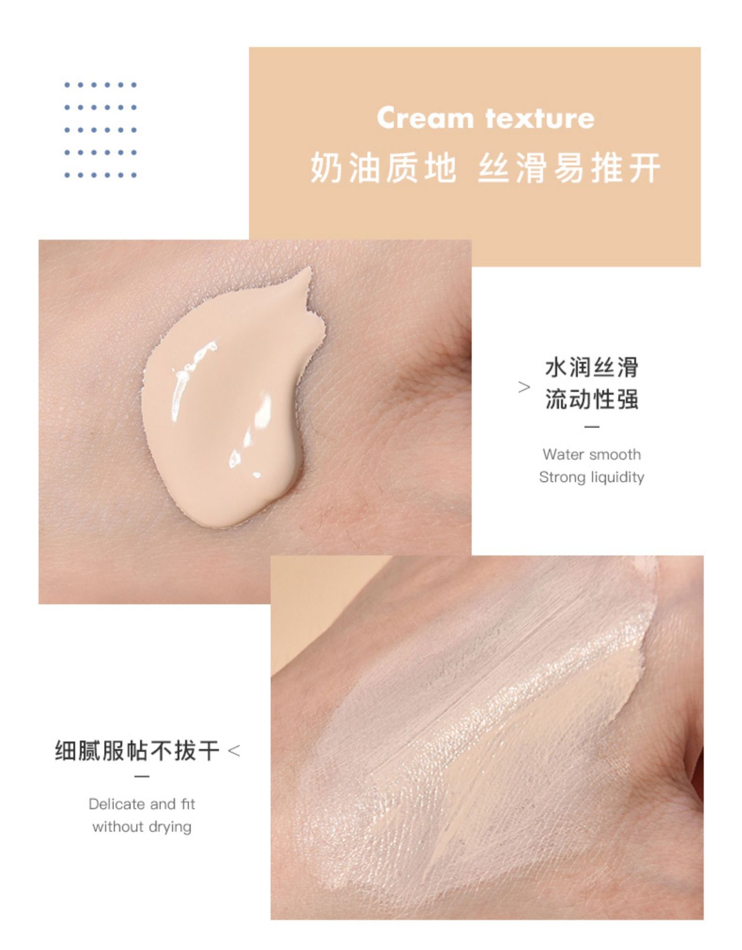 Liquid Foundation Oil Control Lasting Moisturizing Concealer BB Cream Dry Skin Oil Skin Skin Care Lightweight Nude Makeup Student