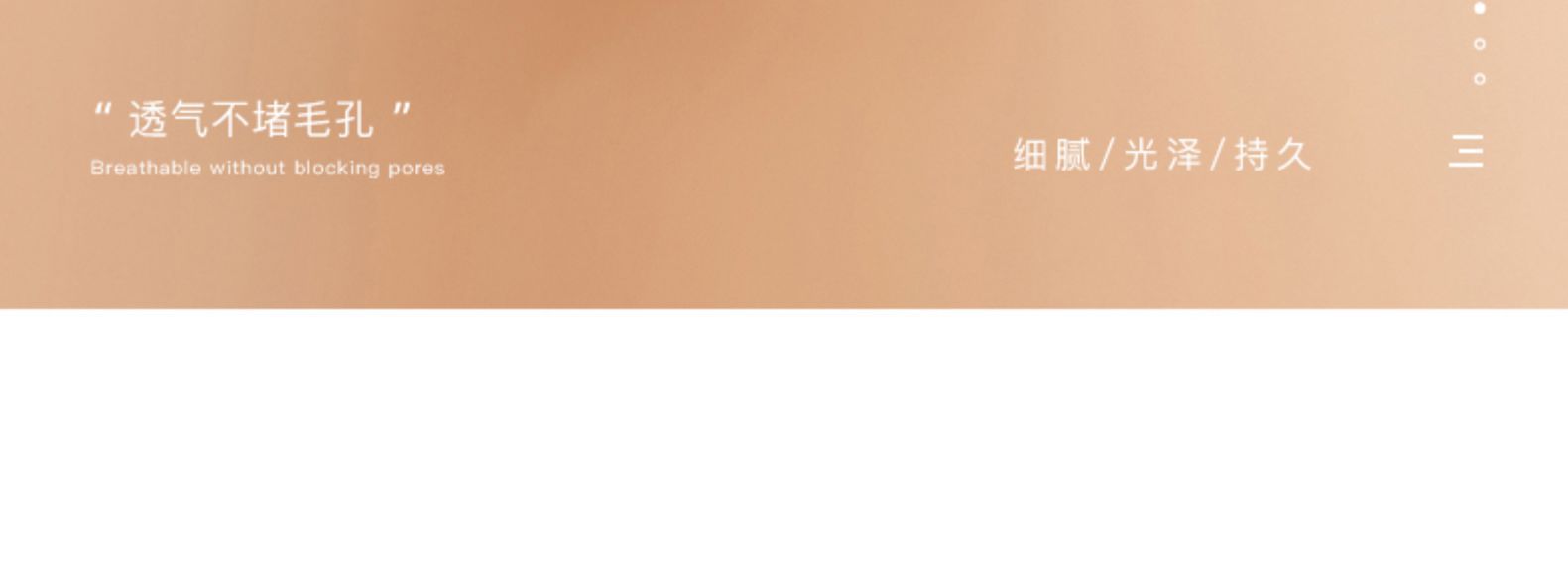 Liquid Foundation Oil Control Lasting Moisturizing Concealer BB Cream Dry Skin Oil Skin Skin Care Lightweight Nude Makeup Student
