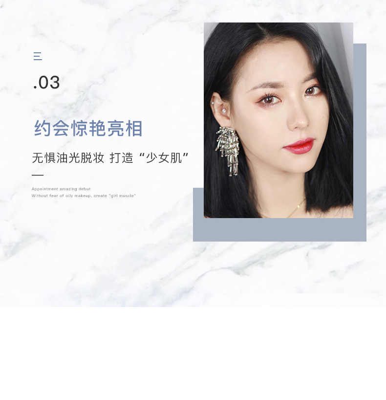 Liquid Foundation Oil Control Lasting Moisturizing Concealer BB Cream Dry Skin Oil Skin Skin Care Lightweight Nude Makeup Student