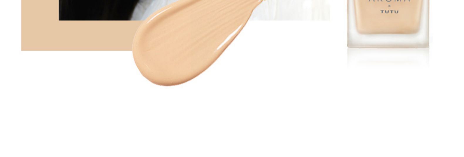 Liquid Foundation Oil Control Lasting Moisturizing Concealer BB Cream Dry Skin Oil Skin Skin Care Lightweight Nude Makeup Student