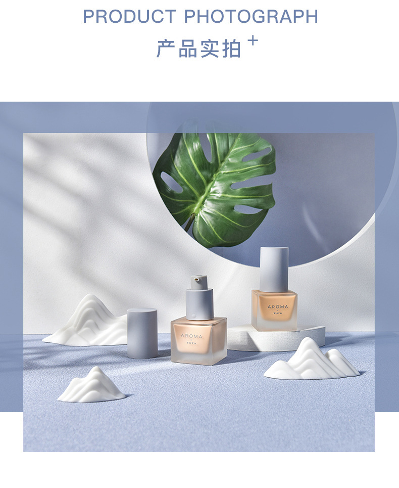 Liquid Foundation Oil Control Lasting Moisturizing Concealer BB Cream Dry Skin Oil Skin Skin Care Lightweight Nude Makeup Student