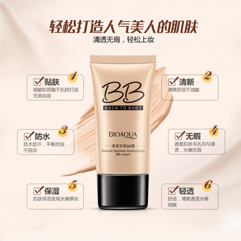 Bioaqua Flawless BB Cream Concealer Repair Liquid Foundation Cushion BB Cream BB Cream Moisturizing Light Natural Nude Makeup Water Cream