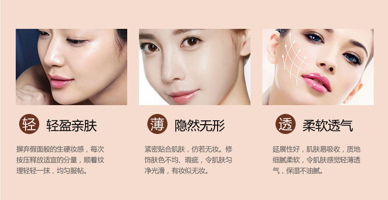 Bioaqua Flawless BB Cream Concealer Repair Liquid Foundation Cushion BB Cream BB Cream Moisturizing Light Natural Nude Makeup Water Cream Bioaqua Flawless BB Cream Concealer Repair Liquid Foundation Cushion BB Cream BB Cream Moisturizing Light Natural Nude Makeup Water Cream