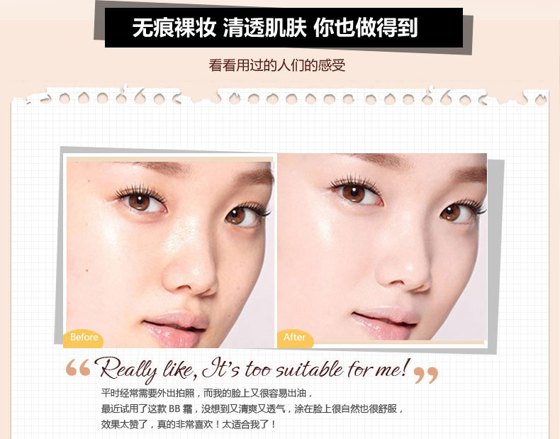 Bioaqua Flawless BB Cream Concealer Repair Liquid Foundation Cushion BB Cream BB Cream Moisturizing Light Natural Nude Makeup Water Cream Bioaqua Flawless BB Cream Concealer Repair Liquid Foundation Cushion BB Cream BB Cream Moisturizing Light Natural Nude Makeup Water Cream