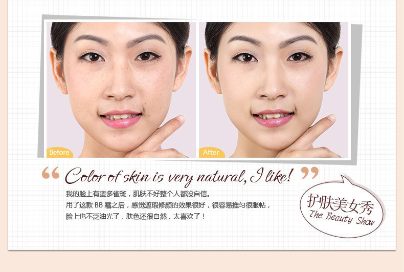 Bioaqua Flawless BB Cream Concealer Repair Liquid Foundation Cushion BB Cream BB Cream Moisturizing Light Natural Nude Makeup Water Cream Bioaqua Flawless BB Cream Concealer Repair Liquid Foundation Cushion BB Cream BB Cream Moisturizing Light Natural Nude Makeup Water Cream