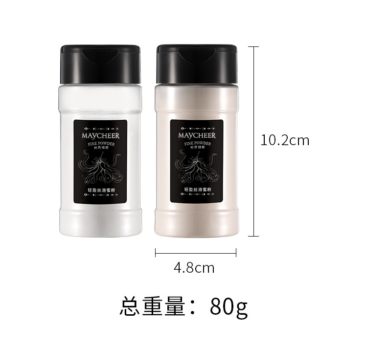 Internet Celebrity Loose Powder Loose Powder Black Pepper Loose Powder Finishing Powder Oil Control Makeup Long-Lasting Concealer Waterproof Sweat-Proof Natural 55G Internet Celebrity Loose Powder Loose Powder Black Pepper Loose Powder Finishing Powder Oil Control Makeup Long-Lasting Concealer Waterproof Sweat-Proof Natural 55G
