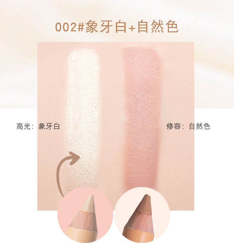 Cross-Border Makeup Menow Miele Double-Headed Repair Highlight Concealer Pen Affordable Student Female Brightening Eye Eye Shadow Pen Cross-Border Makeup Menow Miele Double-Headed Repair Highlight Concealer Pen Affordable Student Female Brightening Eye Eye Shadow Pen