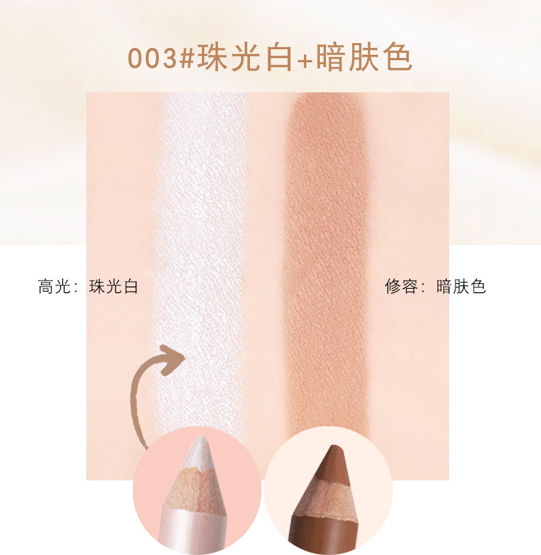 Cross-Border Makeup Menow Miele Double-Headed Repair Highlight Concealer Pen Affordable Student Female Brightening Eye Eye Shadow Pen Cross-Border Makeup Menow Miele Double-Headed Repair Highlight Concealer Pen Affordable Student Female Brightening Eye Eye Shadow Pen