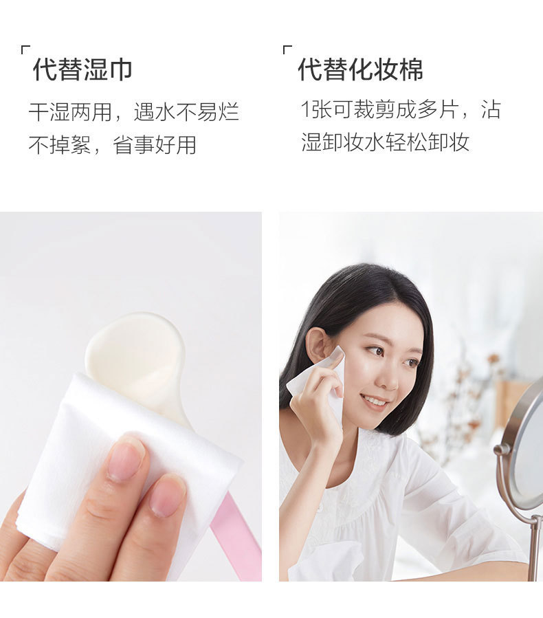 Disposable Face Cloth Wholesale Infant Cotton Thickened Cleaning Towel Beauty Salon Cotton Pads Paper Removable Facial Towel Disposable Face Cloth Wholesale Infant Cotton Thickened Cleaning Towel Beauty Salon Cotton Pads Paper Removable Facial Towel