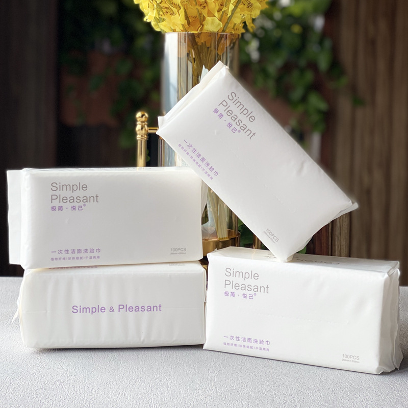 Disposable Face Cloth Wholesale Infant Cotton Thickened Cleaning Towel Beauty Salon Cotton Pads Paper Removable Facial Towel Disposable Face Cloth Wholesale Infant Cotton Thickened Cleaning Towel Beauty Salon Cotton Pads Paper Removable Facial Towel