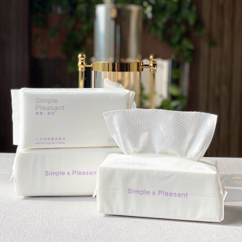Disposable Face Cloth Wholesale Infant Cotton Thickened Cleaning Towel Beauty Salon Cotton Pads Paper Removable Facial Towel Disposable Face Cloth Wholesale Infant Cotton Thickened Cleaning Towel Beauty Salon Cotton Pads Paper Removable Facial Towel