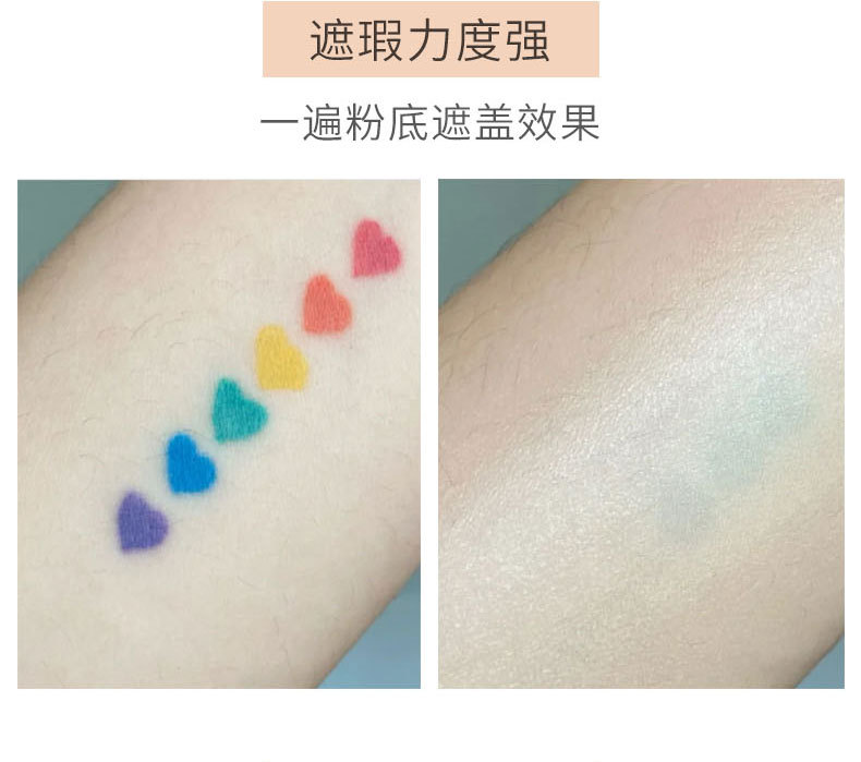 Cream Skin Liquid Foundation Clear Water Moisturizing Repair Isolation Moisturizing Base Makeup Concealer Skin Nourishing BB Cream Cream Skin Liquid Foundation Clear Water Moisturizing Repair Isolation Moisturizing Base Makeup Concealer Skin Nourishing BB Cream