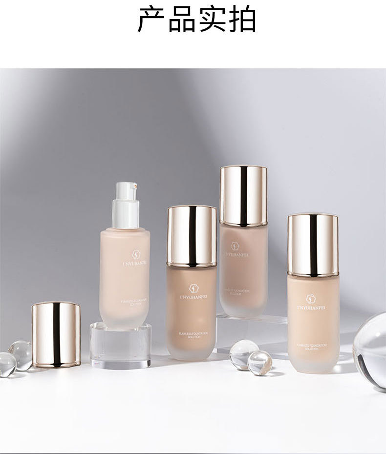 Cream Skin Liquid Foundation Clear Water Moisturizing Repair Isolation Moisturizing Base Makeup Concealer Skin Nourishing BB Cream Cream Skin Liquid Foundation Clear Water Moisturizing Repair Isolation Moisturizing Base Makeup Concealer Skin Nourishing BB Cream