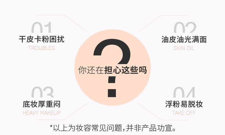 Laikou BB Cream 50G Moisturizing Moisturizing Concealer Liquid Foundation Makeup Brand Cosmetics Manufacturer One Piece Dropshipping Laikou BB Cream 50G Moisturizing Moisturizing Concealer Liquid Foundation Makeup Brand Cosmetics Manufacturer One Piece Dropshipping