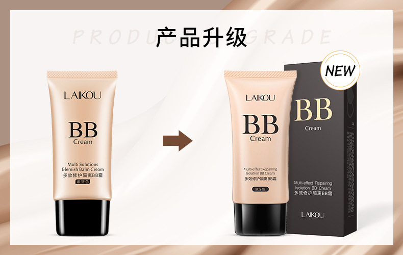 Laikou BB Cream 50G Moisturizing Moisturizing Concealer Liquid Foundation Makeup Brand Cosmetics Manufacturer One Piece Dropshipping Laikou BB Cream 50G Moisturizing Moisturizing Concealer Liquid Foundation Makeup Brand Cosmetics Manufacturer One Piece Dropshipping