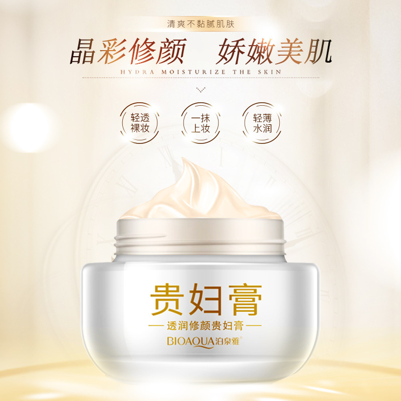 Bioaqua Moisturizing Skin Repair Noble Lady Fair Cream Moisturizing Natural Concealer Lazy No Makeup Cream Cream Skin Care Products Wholesale