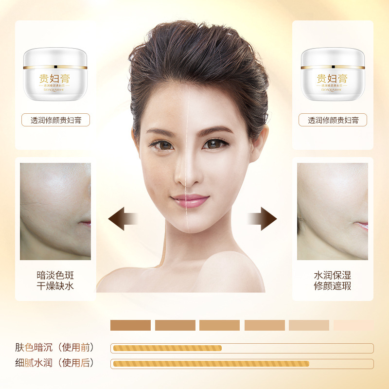 Bioaqua Moisturizing Skin Repair Noble Lady Fair Cream Moisturizing Natural Concealer Lazy No Makeup Cream Cream Skin Care Products Wholesale