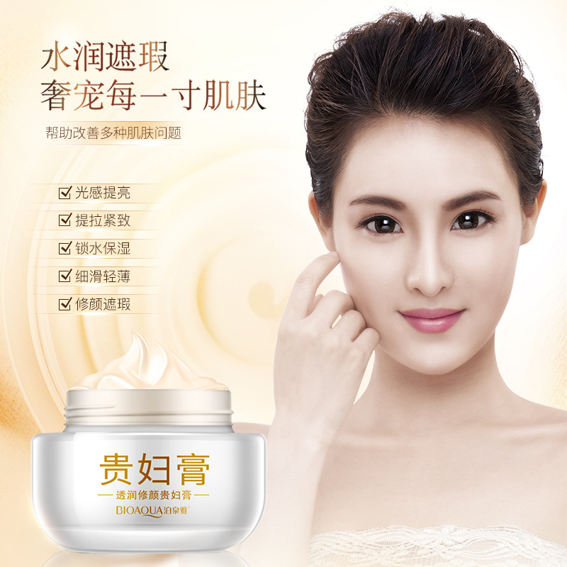 Bioaqua Moisturizing Skin Repair Noble Lady Fair Cream Moisturizing Natural Concealer Lazy No Makeup Cream Cream Skin Care Products Wholesale