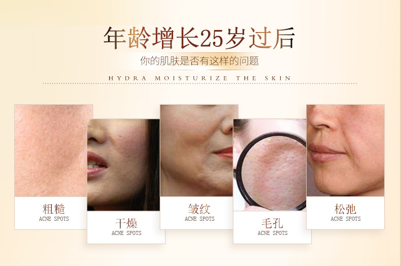 Bioaqua Moisturizing Skin Repair Noble Lady Fair Cream Moisturizing Natural Concealer Lazy No Makeup Cream Cream Skin Care Products Wholesale