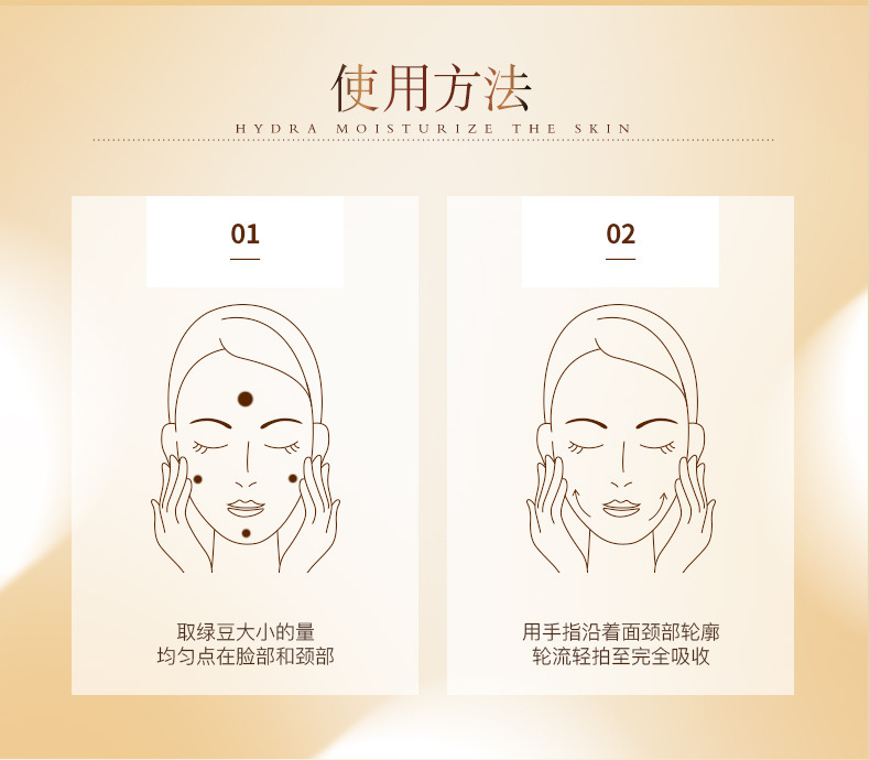 Bioaqua Moisturizing Skin Repair Noble Lady Fair Cream Moisturizing Natural Concealer Lazy No Makeup Cream Cream Skin Care Products Wholesale