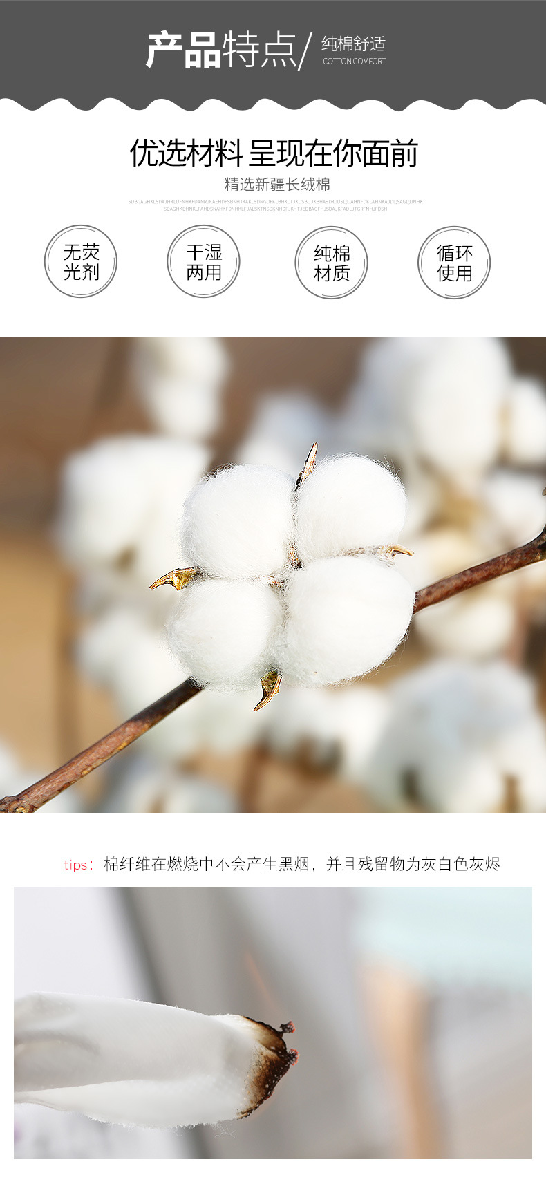 Soft Cleansing Face Towel Disposable Wash Face Towel Cotton Pads Paper Beauty Towel Soft Towel Roll Face Wiping Towel Face Towel Cotton Puff Soft Cleansing Face Towel Disposable Wash Face Towel Cotton Pads Paper Beauty Towel Soft Towel Roll Face Wiping Towel Face Towel Cotton Puff