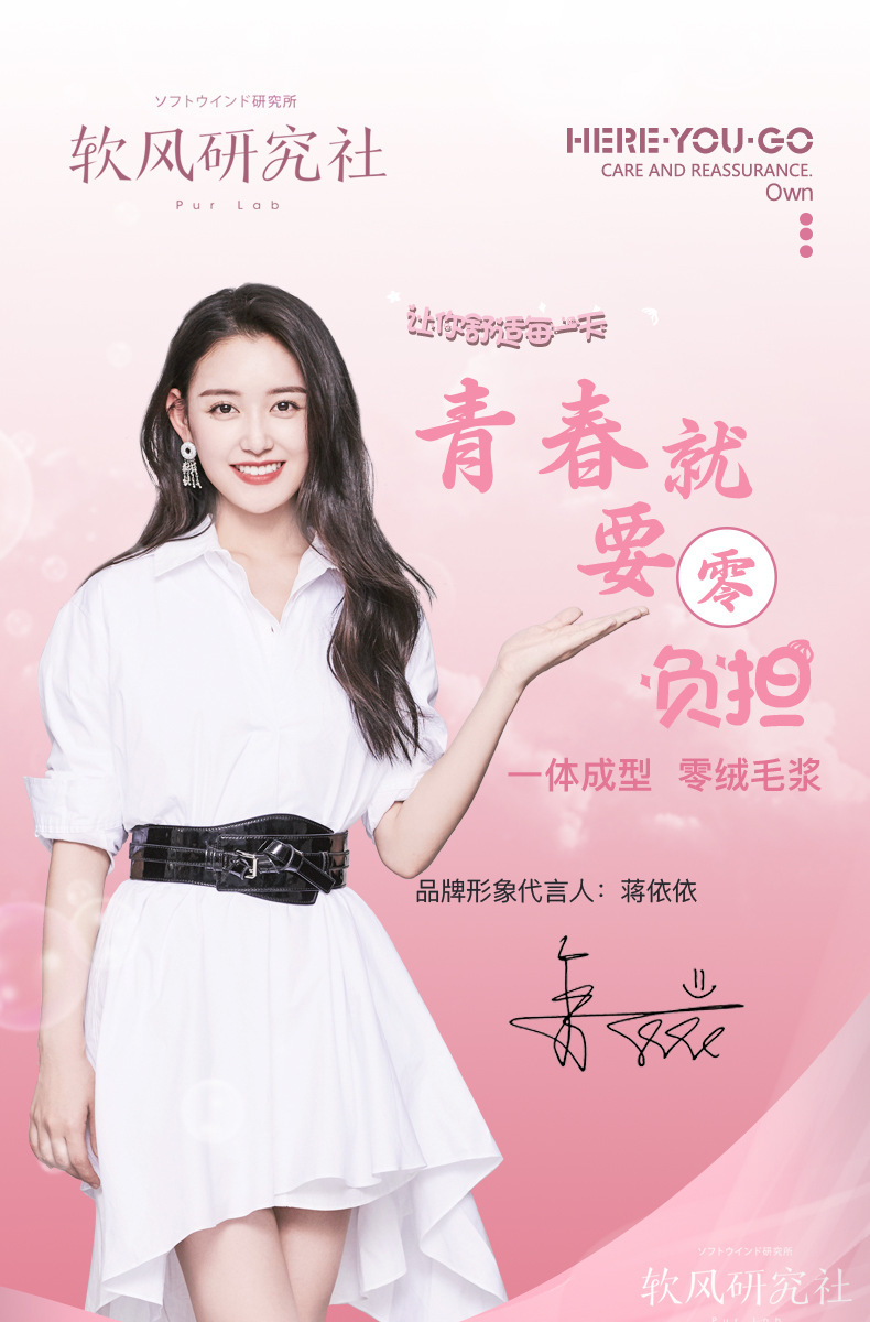 Sanitary Napkin Cloud Sense Cotton Soft Daily Night Sanitary Pads Combination Set Lengthened Protection Mat Girl Student Full Box Direct Sales Batch Sanitary Napkin Cloud Sense Cotton Soft Daily Night Sanitary Pads Combination Set Lengthened Protection Mat Girl Student Full Box Direct Sales Batch