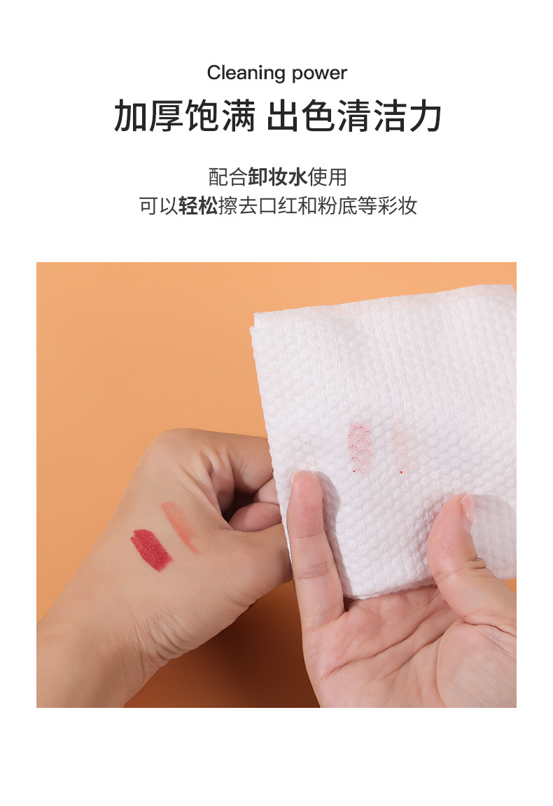Removable Disposable Cleaning Towel Wash Face Towel Thickened Face Wiping Towel Face Towel Dust-Free Cotton Pads Paper Cotton Puff 80 Sheets Removable Disposable Cleaning Towel Wash Face Towel Thickened Face Wiping Towel Face Towel Dust-Free Cotton Pads Paper Cotton Puff 80 Sheets