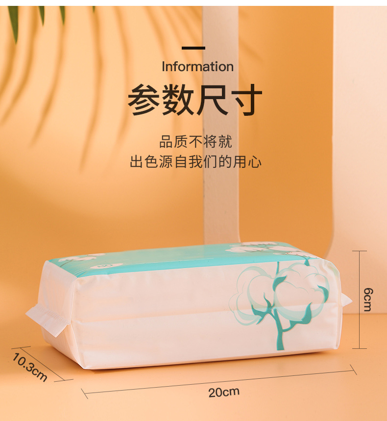 Removable Disposable Cleaning Towel Wash Face Towel Thickened Face Wiping Towel Face Towel Dust-Free Cotton Pads Paper Cotton Puff 80 Sheets Removable Disposable Cleaning Towel Wash Face Towel Thickened Face Wiping Towel Face Towel Dust-Free Cotton Pads Paper Cotton Puff 80 Sheets