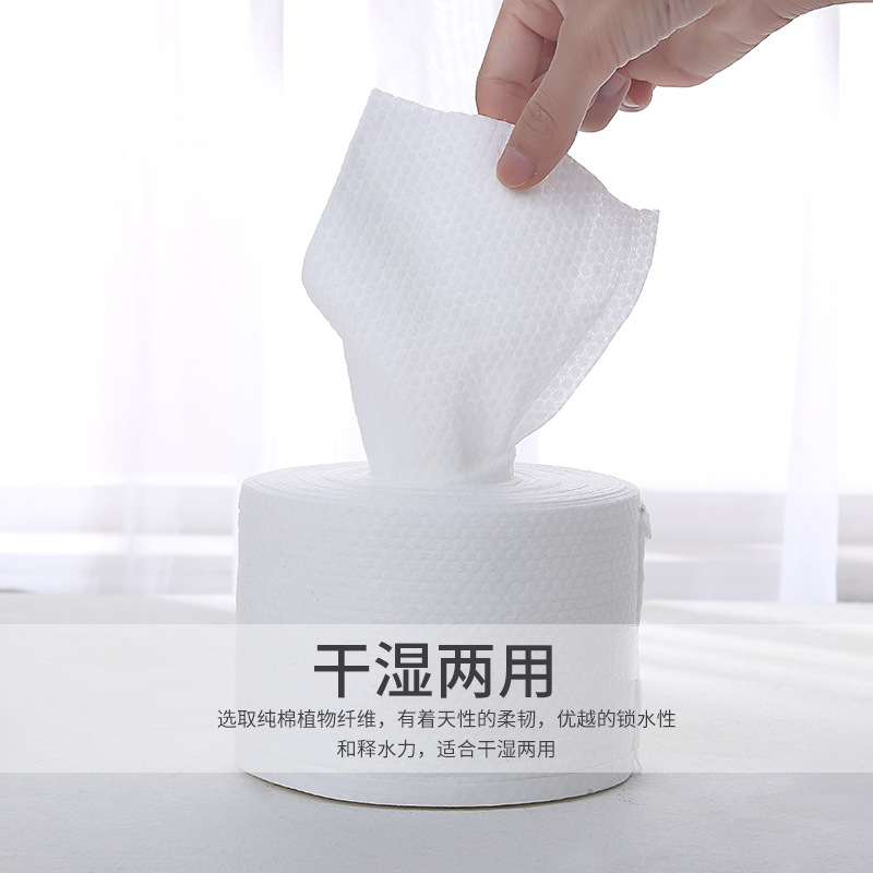 Thickened Disposable Wash Face Towel Cotton Pads Paper Wet and Dry Dual-Use Package Cleaning Towel Facial Wipe Face Wiping Towel Face Towel Live Broadcast Supply