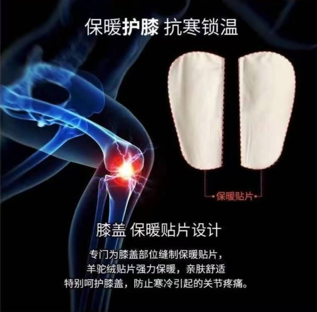 Winter New Cotton Pants Men's Fleece-Lined Thick Warm Pants Base High Waist Waist and Knee Pads Woollen Trousers Sweat Pants Winter New Cotton Pants Men's Fleece-Lined Thick Warm Pants Base High Waist Waist and Knee Pads Woollen Trousers Sweat Pants