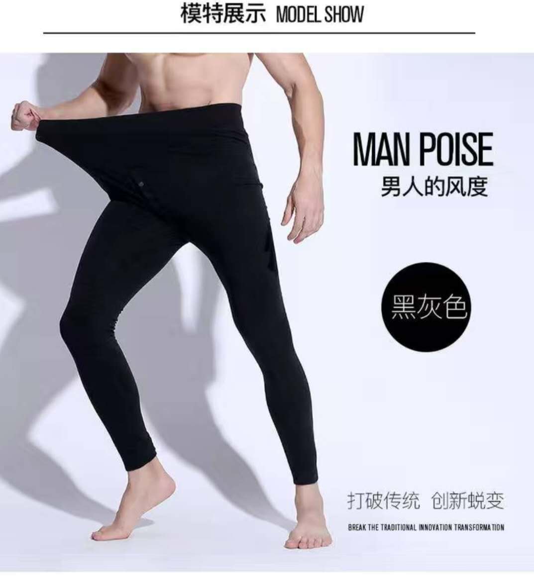 Winter New Cotton Pants Men&#039;s Fleece-Lined Thick Warm Pants Base High Waist Waist and Knee Pads Woollen Trousers Sweat Pants