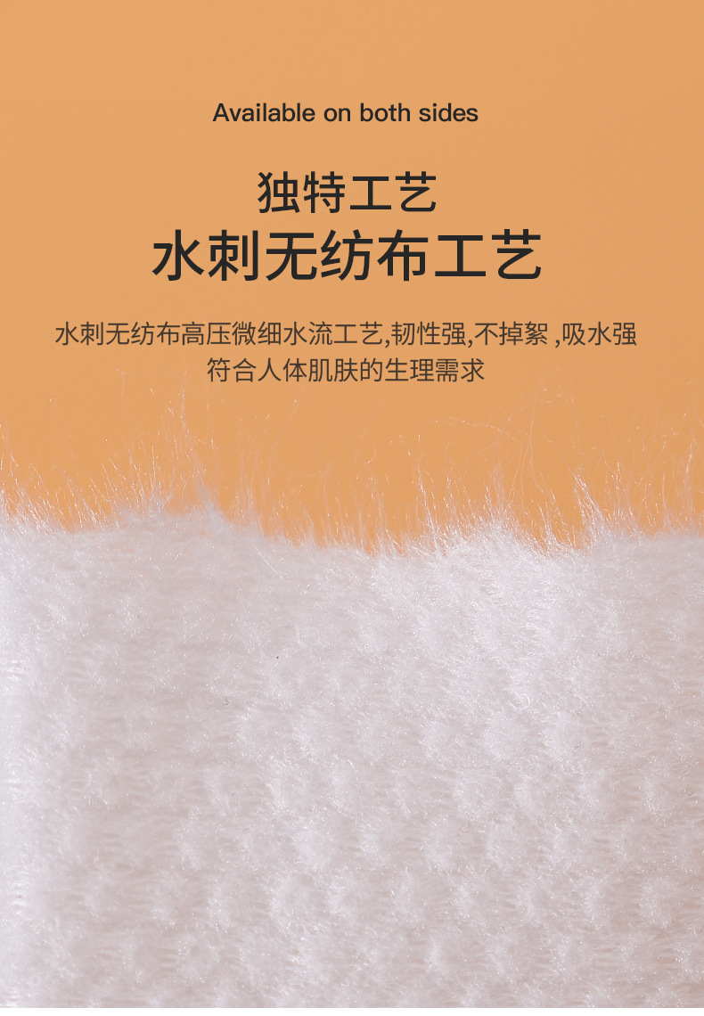 Removable Disposable Pure Cotton Face Washing Towel Cotton Pads Paper Cleaning Towel Wet and Dry Baby Facial Towel Makeup Remover 50 Pieces Removable Disposable Pure Cotton Face Washing Towel Cotton Pads Paper Cleaning Towel Wet and Dry Baby Facial Towel Makeup Remover 50 Pieces