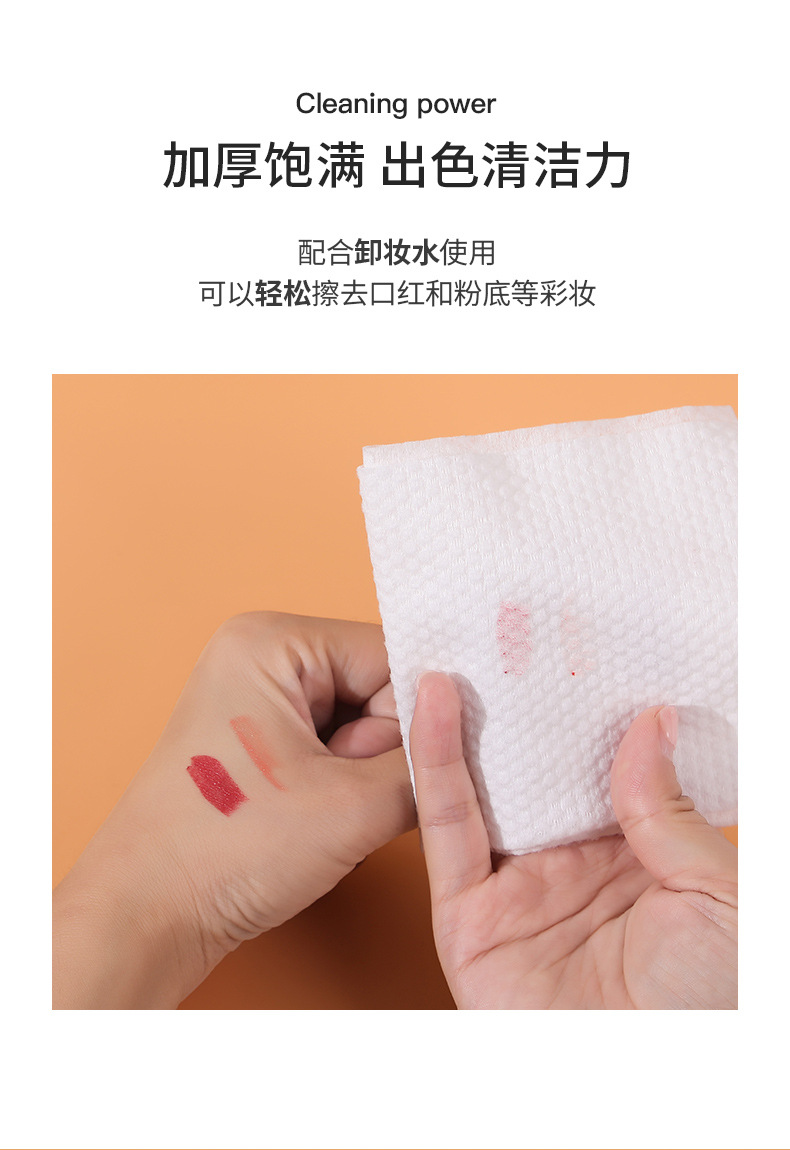 Removable Disposable Pure Cotton Face Washing Towel Cotton Pads Paper Cleaning Towel Wet and Dry Baby Facial Towel Makeup Remover 50 Pieces Removable Disposable Pure Cotton Face Washing Towel Cotton Pads Paper Cleaning Towel Wet and Dry Baby Facial Towel Makeup Remover 50 Pieces