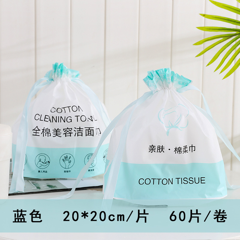 Face Cloth Disposable Cotton Pads Paper Thick Facial Tissue Pure Cotton Face Washing Towel Face Cloth Wet and Dry Pearl Pattern Cleaning Towel Face Cloth Disposable Cotton Pads Paper Thick Facial Tissue Pure Cotton Face Washing Towel Face Cloth Wet and Dry Pearl Pattern Cleaning Towel