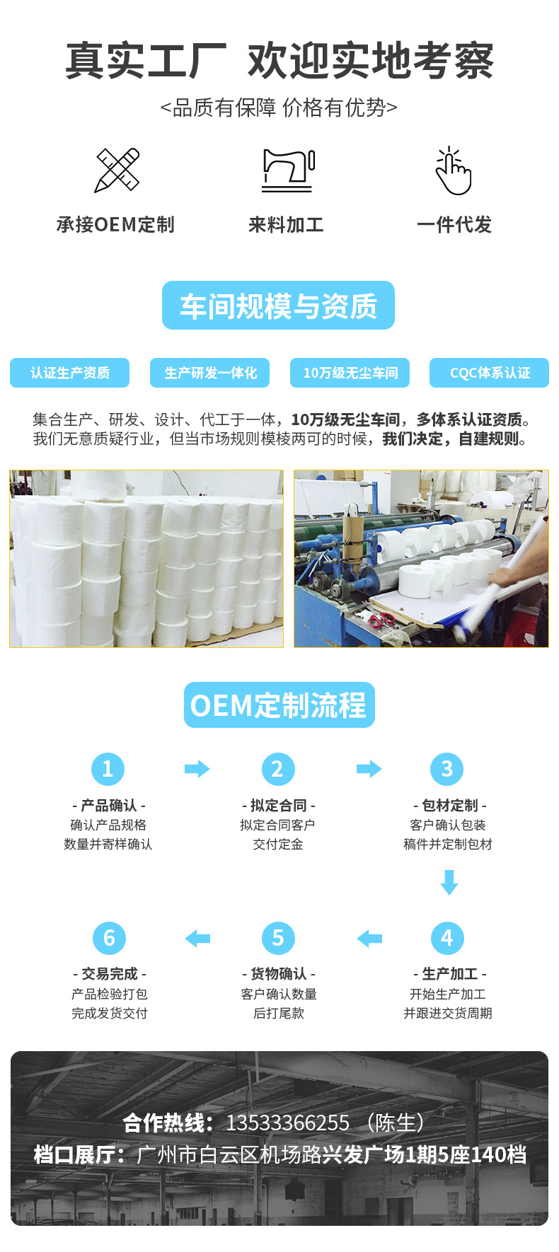 Disposable Wash Face Towel Removable Cotton Pads Paper Beauty Face Wiping Towel Face Towel Wet and Dry Cotton Thickened Cleaning Towel Wholesale Disposable Wash Face Towel Removable Cotton Pads Paper Beauty Face Wiping Towel Face Towel Wet and Dry Cotton Thickened Cleaning Towel Wholesale