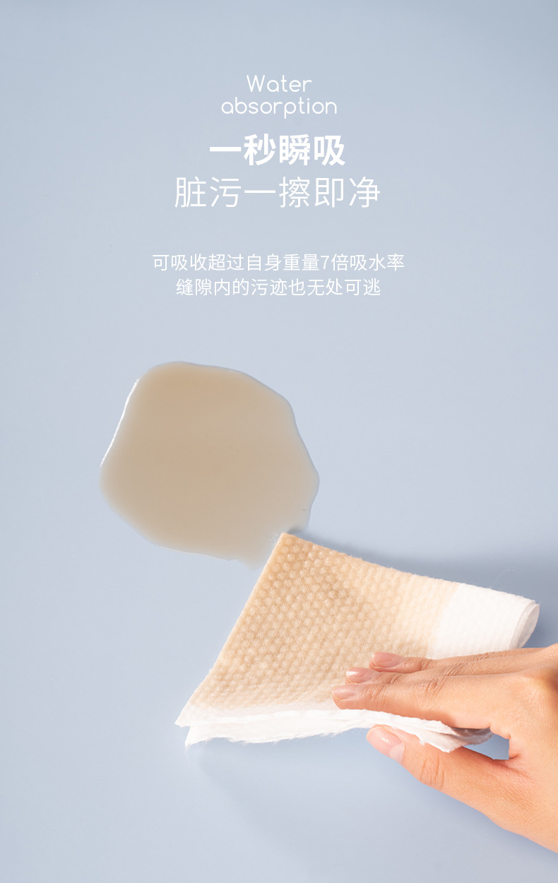 Disposable Wash Face Towel Removable Cotton Pads Paper Beauty Face Wiping Towel Face Towel Wet and Dry Cotton Thickened Cleaning Towel Wholesale Disposable Wash Face Towel Removable Cotton Pads Paper Beauty Face Wiping Towel Face Towel Wet and Dry Cotton Thickened Cleaning Towel Wholesale