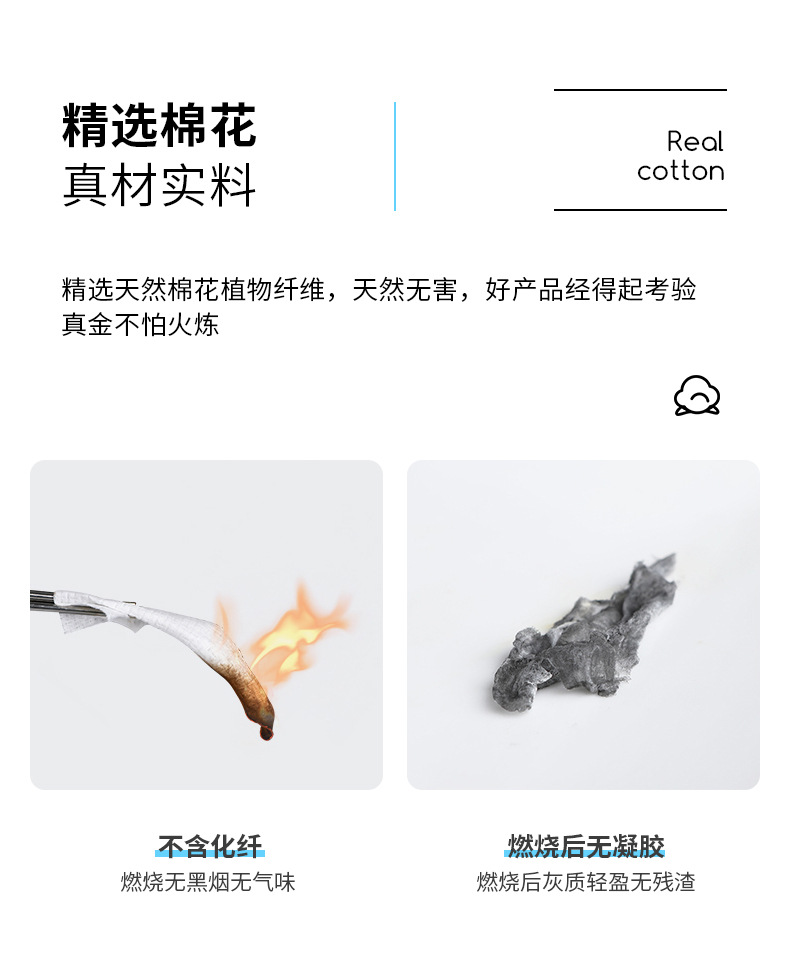 Disposable Wash Face Towel Removable Cotton Pads Paper Beauty Face Wiping Towel Face Towel Wet and Dry Cotton Thickened Cleaning Towel Wholesale Disposable Wash Face Towel Removable Cotton Pads Paper Beauty Face Wiping Towel Face Towel Wet and Dry Cotton Thickened Cleaning Towel Wholesale