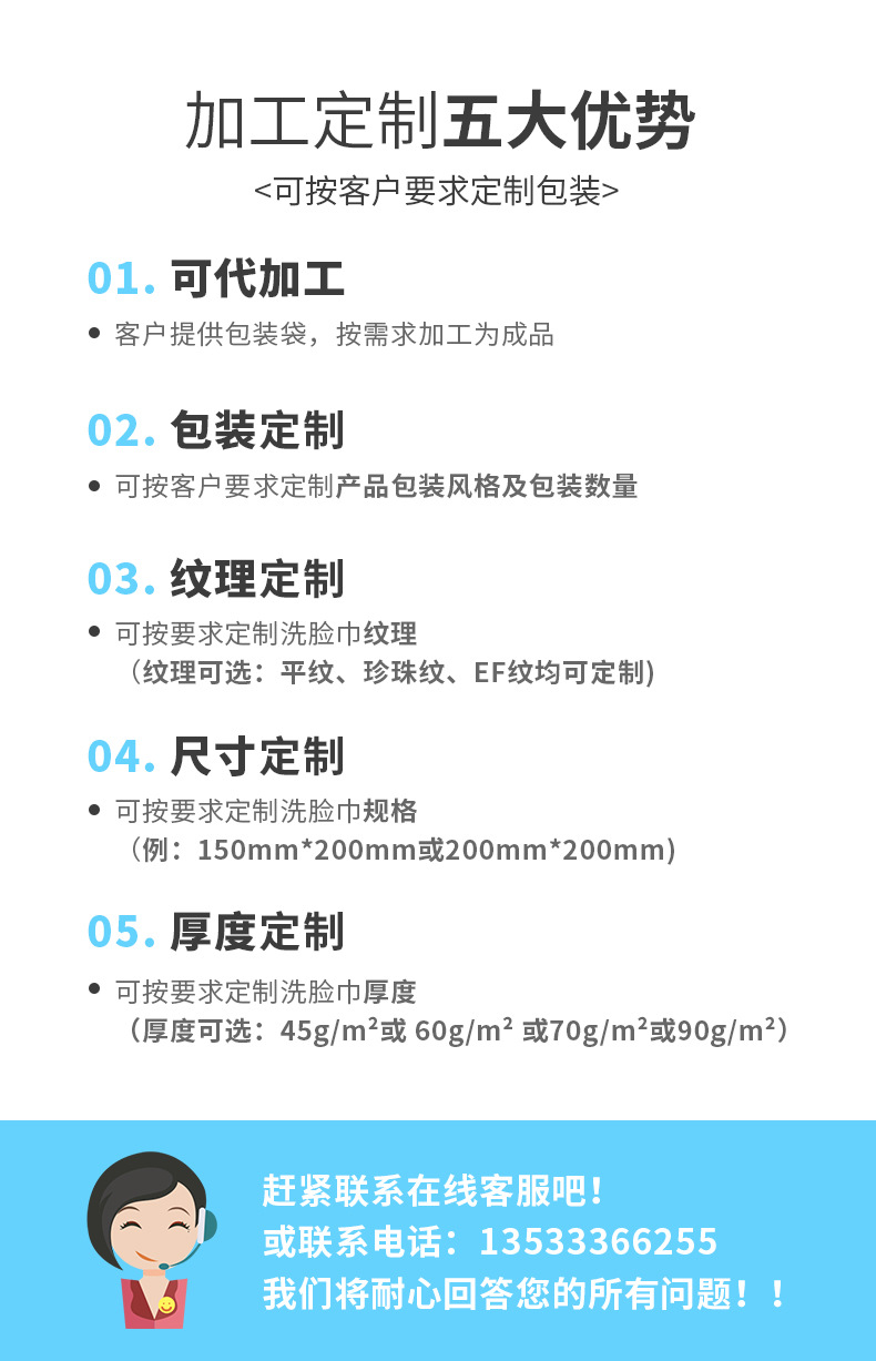 Disposable Wash Face Towel Removable Cotton Pads Paper Beauty Face Wiping Towel Face Towel Wet and Dry Cotton Thickened Cleaning Towel Wholesale Disposable Wash Face Towel Removable Cotton Pads Paper Beauty Face Wiping Towel Face Towel Wet and Dry Cotton Thickened Cleaning Towel Wholesale