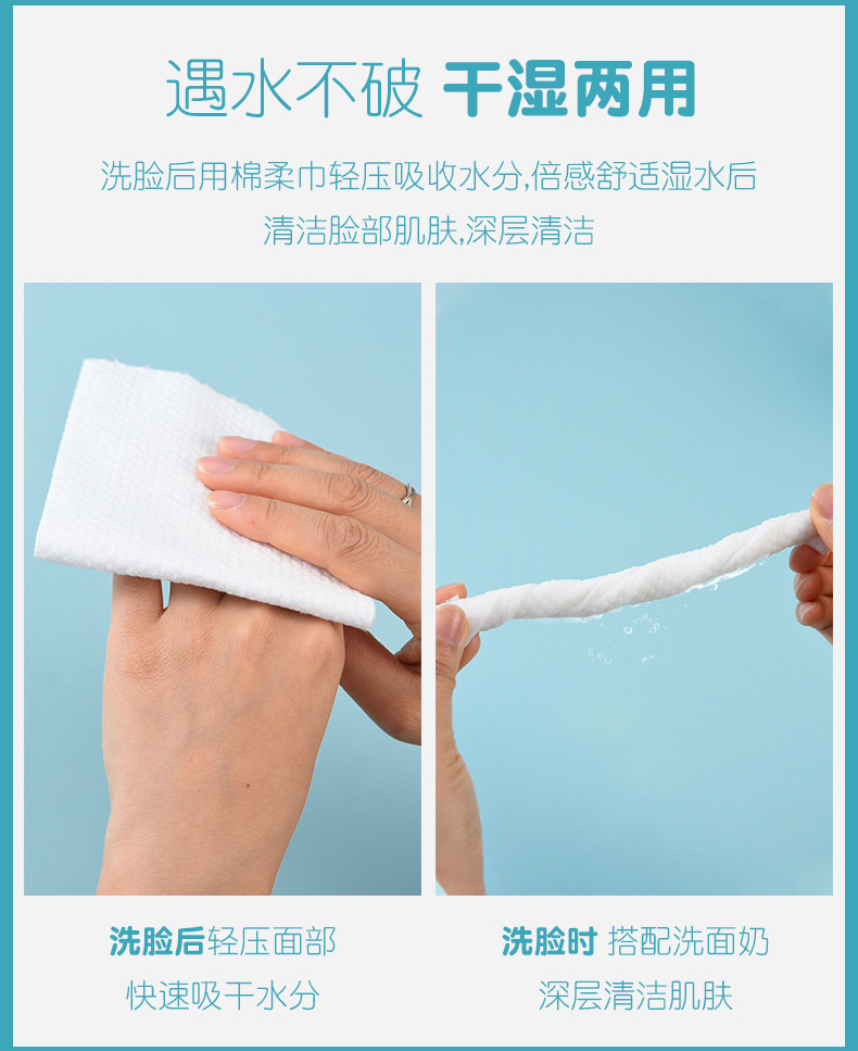 Pure Cotton Face Washing Towel Disposable Cleaning Towel Roll Beauty Salon Face Towel Soft Towel Roll Cotton Pads Paper Removable OEM Pure Cotton Face Washing Towel Disposable Cleaning Towel Roll Beauty Salon Face Towel Soft Towel Roll Cotton Pads Paper Removable OEM
