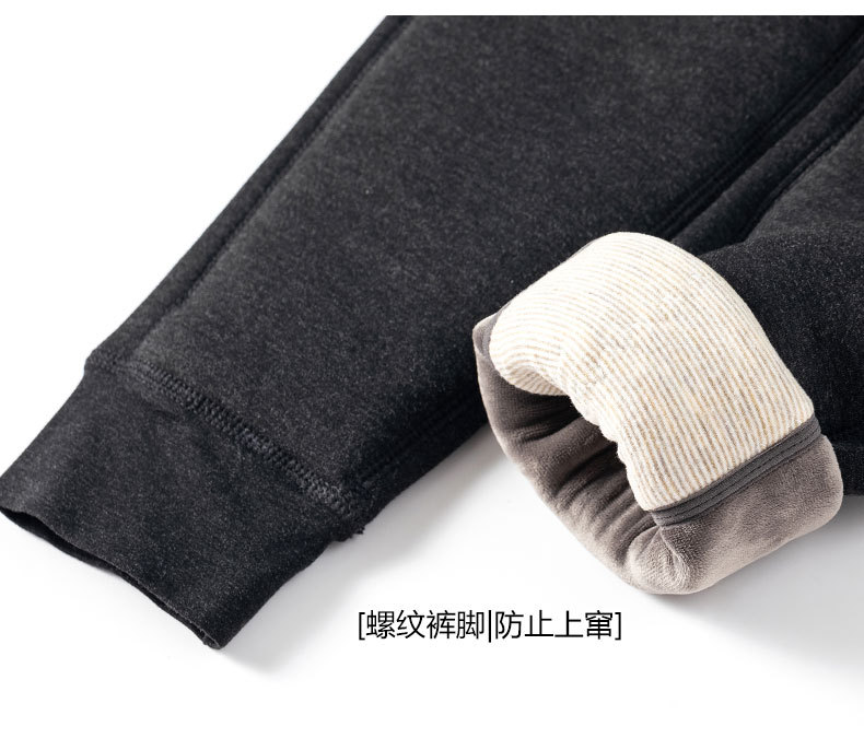 Snow Pants Heating Velvet 800 down Cotton Warm Knee Pads Men's Fleece Thickened Mink Velvet Ecological Cotton Pants Warm Pants Snow Pants Heating Velvet 800 down Cotton Warm Knee Pads Men's Fleece Thickened Mink Velvet Ecological Cotton Pants Warm Pants