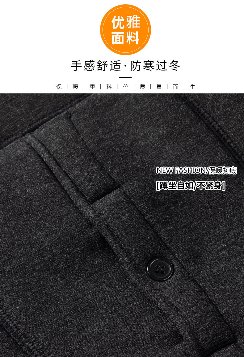 Snow Pants Heating Velvet 800 down Cotton Warm Knee Pads Men's Fleece Thickened Mink Velvet Ecological Cotton Pants Warm Pants Snow Pants Heating Velvet 800 down Cotton Warm Knee Pads Men's Fleece Thickened Mink Velvet Ecological Cotton Pants Warm Pants
