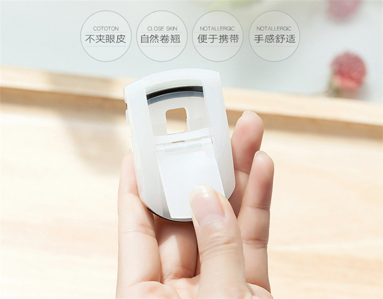 Japanese Non-Printed Mu Mini Eyelash Curler Ji Liangpin Portable Belt Eyelash Curler Curly Long Lasting Do Not Hurt Eyelashes Wholesale Japanese Non-Printed Mu Mini Eyelash Curler Ji Liangpin Portable Belt Eyelash Curler Curly Long Lasting Do Not Hurt Eyelashes Wholesale