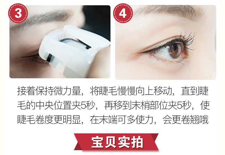 Japanese Non-Printed Mu Mini Eyelash Curler Ji Liangpin Portable Belt Eyelash Curler Curly Long Lasting Do Not Hurt Eyelashes Wholesale Japanese Non-Printed Mu Mini Eyelash Curler Ji Liangpin Portable Belt Eyelash Curler Curly Long Lasting Do Not Hurt Eyelashes Wholesale