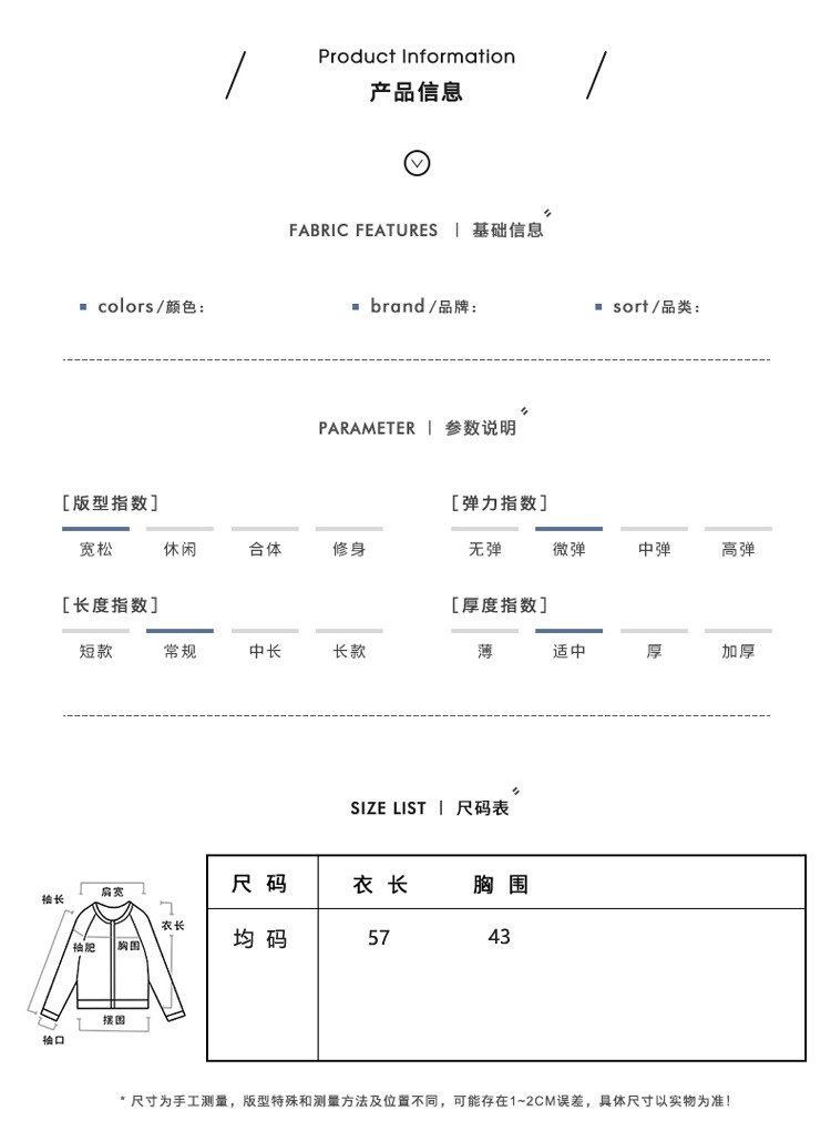 Jialqi Women's Silk Spaghetti Straps Outerwear Vest Women's Summer Eyelashes Lace V-neck Chiffon Loose Bottoming Shirt Jialqi Women's Silk Spaghetti Straps Outerwear Vest Women's Summer Eyelashes Lace V-neck Chiffon Loose Bottoming Shirt