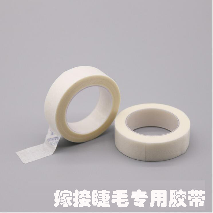 Isolation Special Tape PE Breathable Bandage Planting Eyelashes Special Eye Pad to Separate Upper and Lower Eyelashes