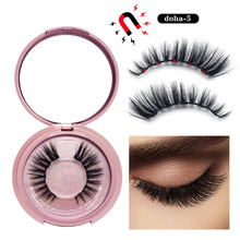 Magnet Eyelashes Four Magnetic Phase Suction Glue-Free Magnetic Eyelashes Cross-Border Magnetic Force 3D False Eyelashe Magnet Eyelashes Four Magnetic Phase Suction Glue-Free Magnetic Eyelashes Cross-Border Magnetic Force 3D False Eyelashe