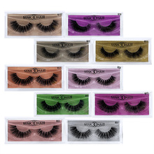 Magnet Eyelashes Four Magnetic Phase Suction Glue-Free Magnetic Eyelashes Cross-Border Magnetic Force 3D False Eyelashe Magnet Eyelashes Four Magnetic Phase Suction Glue-Free Magnetic Eyelashes Cross-Border Magnetic Force 3D False Eyelashe