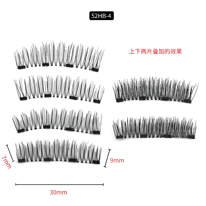 Magnet Eyelashes Four Magnetic Phase Suction Glue-Free Magnetic Eyelashes Cross-Border Magnetic Force 3D False Eyelashe Magnet Eyelashes Four Magnetic Phase Suction Glue-Free Magnetic Eyelashes Cross-Border Magnetic Force 3D False Eyelashe