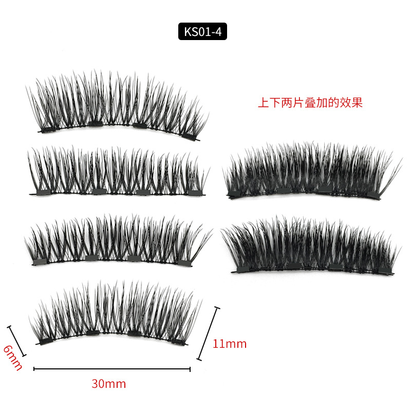 Magnet Eyelashes Four Magnetic Phase Suction Glue-Free Magnetic Eyelashes Cross-Border Magnetic Force 3D False Eyelashe Magnet Eyelashes Four Magnetic Phase Suction Glue-Free Magnetic Eyelashes Cross-Border Magnetic Force 3D False Eyelashe